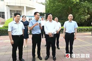 开云官网入口客服中心截图1